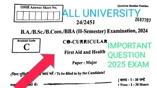 First aid and health question paper 2025 exam || 2nd semester co curricular question paper  ||