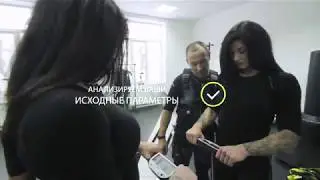 Тренировки будущего - EMS FIT STUDIO
