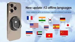 12 Offline Languages Are Now Available! | Brexlink AI Translator Recorder #new #offline #flying