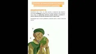 ПОЧЕМУ #EasySchool лучшее место