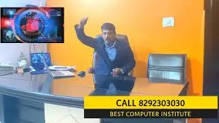 BEST C LANGUAGE CLASSES IN PATNA