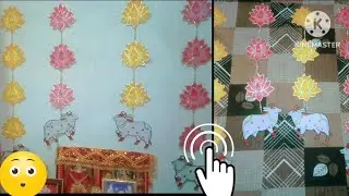 DIY mandir wall decoration ideas 😱#poojaghardecorationideas  #diwalispecial #mandirdecor 