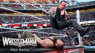 WWE FULL MATCH - Undertaker vs. Bray Wyatt: WrestleMania 31