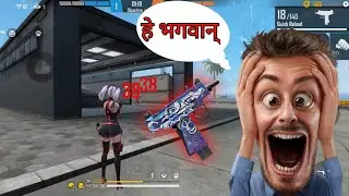 New MINI UZI Skin Gameplay Good or Bad ? Garena Free Fire