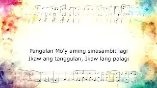 Ikaw ang Pagasa Rock Version