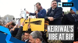 Delhi election 2020 | 'BJP bringing outsiders for campaigning': CM Kejriwal