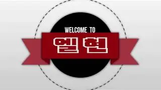 [배틀그라운드] 엘현(LHYUN)의 하이라이트 영상(Highlight Movie) #02