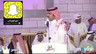 طاروق ناري وابداع عبدالعزيز العازمي وعلي البقيلي