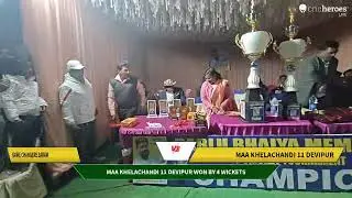 Final  - Game Changere Saram vs Maa KHELACHANDI 11 DABLU BHAIYA MEMORIAL 2026