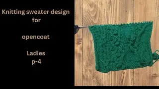 knitting sweater design for ladies coat/easy to knit/beautiful sweater pattern(p-4).no 95 #knitting