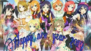 All anime girls dance- gali gali hindi song
