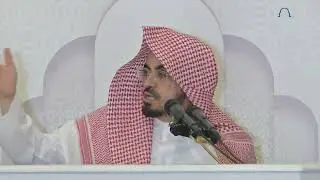 شروط الصلاة وأركانها وواجباتها | المجلس الرابع | لفضيلة الشيخ أ.د.فهد المطيري