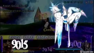 DissidiaForums - 012 Mission Room - The Lunarian's Betrayal [KNIGHT]