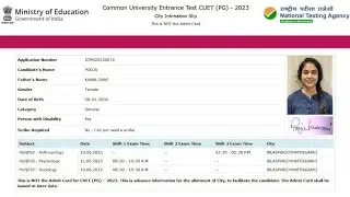 CUET PG City Allotment 2023 Kaise Check Kare || How To Check CUET PG City Allotment 2023