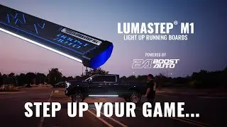ПОРА ВЫХОДИТЬ НА НОВЫЙ УРОВЕНЬ | Подножки Lumastep M1 с подсветкой | Работает на Boost Auto