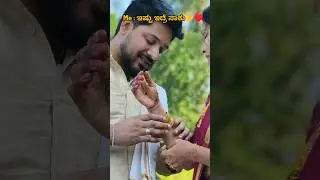 Lifeline 🤌&hearts;️😍 #lifeline #solumate #trust #happiness #love #songs #shorts #family #youtubeshorts