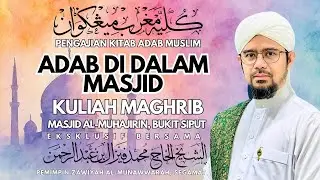 ADAB DI DALAM MASJID 