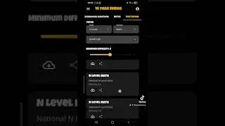 Free N level test papers on 10 year series app