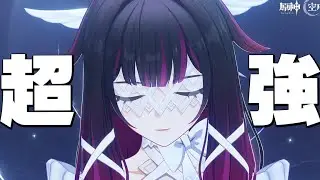 【原神】これでフルパワーじゃないんすか？【コロンビーナ/少女】