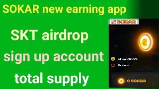 Sokarland mining airdrop | Sokar core mining | Sokarland mining | sokarland mining app