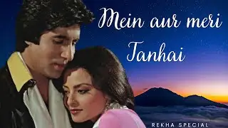 Mein aur Meri Tanhai 🌹@madmaxworld.