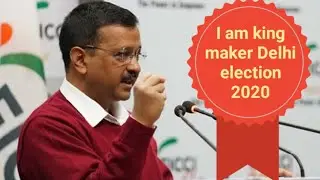 Delhi Election: AAP Releases List Of Candidates For 70 Seats 2020