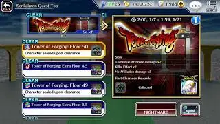 Tower Of Ordeals ALL Clear & All floor Suggest Character 1-25