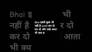 scroll kar do yaar #motivational #song #love