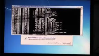 Ошибка BSOD c0000145 Ошибка приложения 0xc00000d KB3045999 Windows 7