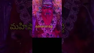 #navaratri#trending#navaratriday9#maharnavami#navami#ayudhapooja#ayudhapoojaspecial#mahisasuramardin
