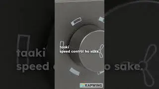 #Switch board wiring, #Urdu electrician training, #Electrical work in Urdu,# Fast Electrician Tip