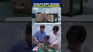 Japan's Wooden Satellite Begins Six-Month Mission To Test Timber In Space