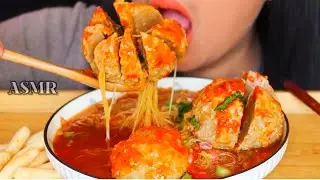 ASMR BAKSO ISI DAGING PEDAS ||MUKBANG INDONESIA #ASMR #asmrsounds #eatingsounds #bakso #baksopedas
