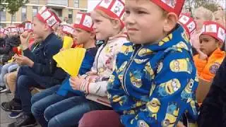 Afscheid juf Maaike Julianaschool