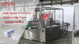 To Indonesia VIPPAI High Speed Alcohol Prep Pad Packing Machine
