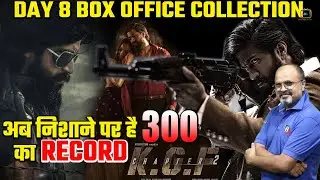 KGF 2 | First Week | Blockbuster Box Office Collection | KGF 2 Day 8 Box Office Collection | Yash