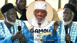 [OUSTAZ ALIOUNE SALL & CAMOU NDIASSANE 2025]