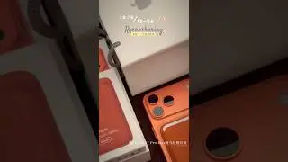 unboxing iPhone 17 Pro Max and MagSafe wallet #minivlogshorts #orange #iphone17promax #magsafe