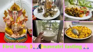 Day 45 enjoying vacation / First time  🌓Navratri fasting 🙏🏻