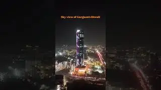Sky View Of Gurgaon's Diwali 🎇🪔 #gurgaon #shorts #shortsfeed