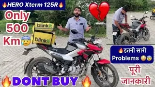 Hero Xtreme 125R 2024 Owner Review 🇮🇳 | Blinkit Food Delivery Real Job Talk 💼| Price ₹1.20L Worth It