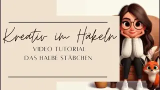 Das halbe St&auml;bchen 