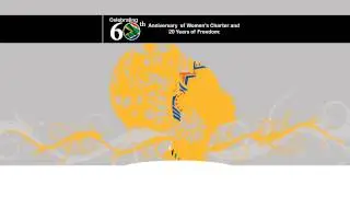 Women's Month 2014