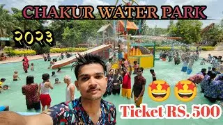 Chakur Water park 2023 | Full enjoyment in Vrindawan water park chakur |