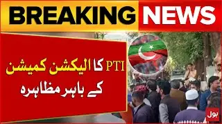 PTI's Protest Outside Election Commission| PTI Intra Party Elections | Breaking News