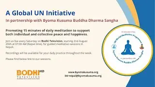Meditation for Individual and Collective Peace and Happiness | A Global  UN Initiative | BODHI  TV