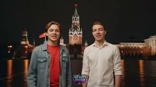 СССР 10 декабря 2025 г.