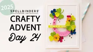 Адвент-календарь Spellbinders 2025 Crafty - День 24