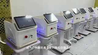 808nm diode laser hair removal machine price
