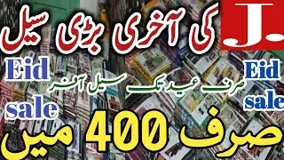 J dot printed lawn biggest eid sale // j dot online sale 2020 // cash on delivery// latest eid sale
